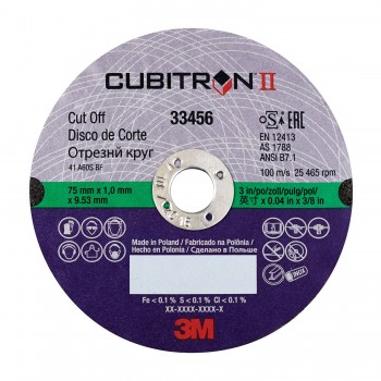 Відрізний диск 3M™ Cubitron™ II T41 ø75мм*1.0*10мм Відрізний диск 3M™ Cubitron™ II T41 ø75мм*1.0*10мм