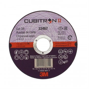Відрізний диск 3M™ Cubitron™ II T41 ø115мм*1.0*22мм Відрізний диск 3M™ Cubitron™ II T41 ø115мм*1.0*22мм