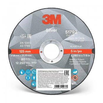 Відрізний круг 3M™ Silver T41 Inox ø125*1.6*22мм Відрізний круг 3M™ Silver T41 Inox ø125*1.6*22мм