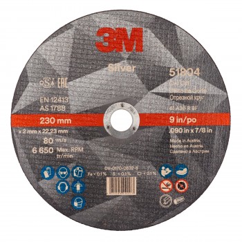 Відрізний круг 3M™ Silver T41 Inox ø230*2.0*22мм Відрізний круг 3M™ Silver T41 Inox ø230*2.0*22мм