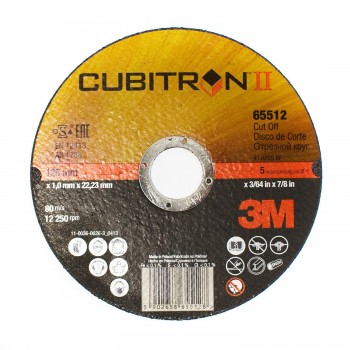 Відрізні круги 3M™ T41 Cubitron™ II ø125мм*1.0*22мм Відрізні круги 3M™ T41 Cubitron™ II ø125мм*1.0*22мм