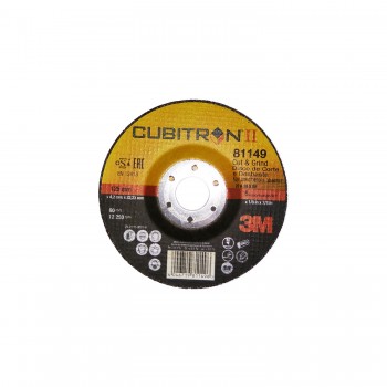 Універсальний диск 3M™ Cubitron™ II Cut and Grind T27 ø125мм*4.2*22мм Універсальний диск 3M™ Cubitron™ II Cut and Grind T27 ø125мм*4.2*22мм