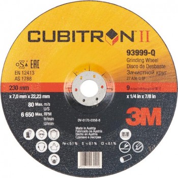 Зачистний круг 3M™ Cubitron™ II T27 ø230мм*7.0*22мм Зачистний круг 3M™ Cubitron™ II T27 ø230мм*7.0*22мм
