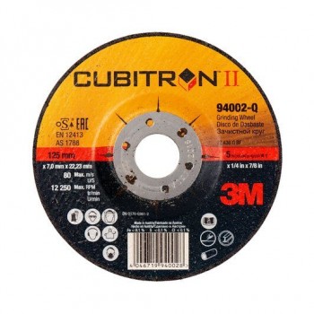 Зачистний круг 3M™ Cubitron™ II T27 ø180мм*7.0*22мм Зачистний круг 3M™ Cubitron™ II T27 ø180мм*7.0*22мм