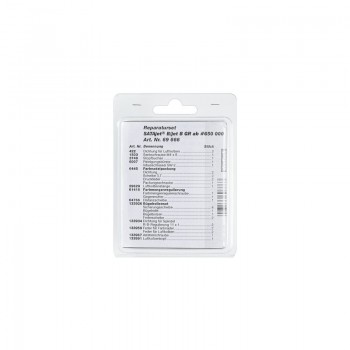 Ремкомплект для краскопультів SATAjet B (з серійним номером більш 650000)